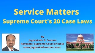 admin/ajax/Service Matters Supreme Court's 20 Case Laws