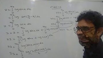 class 12 Gujarati medium integration exercise 7.11 part 5 Amit Dalal 09687156777