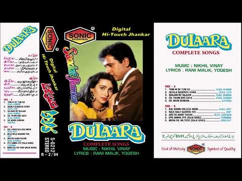 Ek Hai Anaar Yahan ((Jhankar)) HD - Dulaara (1994) - Govinda & Karishma