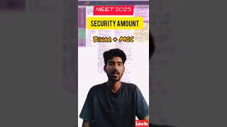 NEET 2025 Security Refund Process Bihar & Mcc Steps by Steps, #neet2025counselling