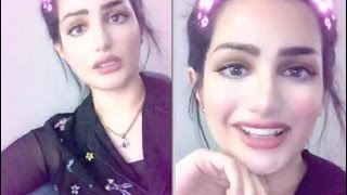 مريم الخرافي مستغربة من طريقة كلام اهل القصيم