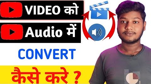 How To Convert Youtube Video To Mp3 2025 || Youtube Video Ko Audio Me Convert Kaise Kare ||
