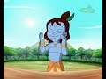 Chhota Bheem Aur Krishna Title Song Mp3 Song