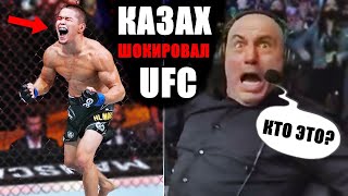 Асу Алмабаев покоряет UFC! Обзор нового боя!