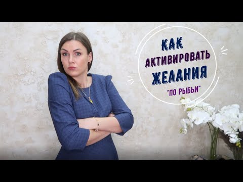 Астролог Валентина