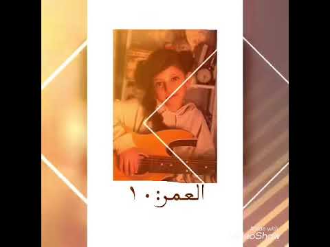 معلومات عن انهار ال سعود 