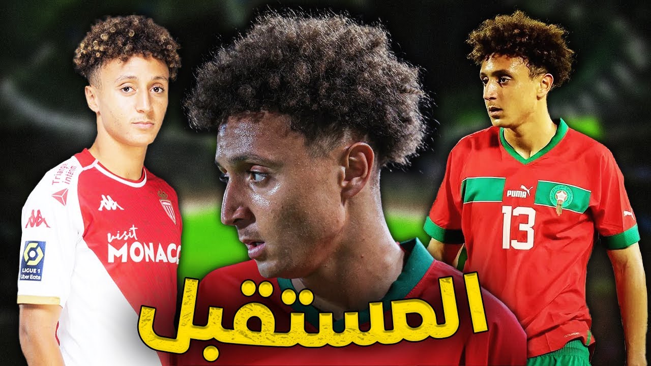 من أزمة نفسية صعبة الى موهبة كبيرة في فرنسا !! قصة إلياس بنصغير.