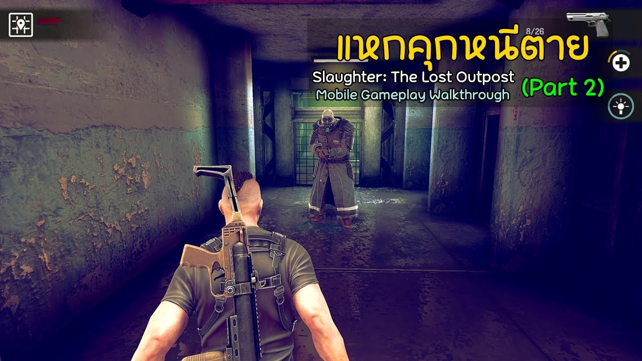 Slaughter 4 : The Lost Outpost Mobile Gameplay Walkthrough Part 2 (iOS ...
