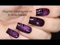 Magnetic Stamping Nail Art Tutorial