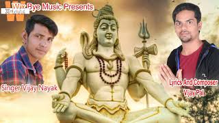 Latest shivratri special New Song 2021| Bam bhole Bam | Hits Top  Song | New BholeNath Viral Song |