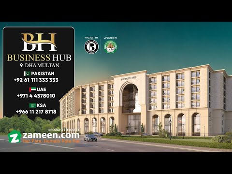 Business Hub- Construction update July 2022