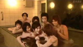 Bathing in Japan