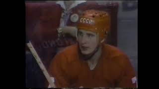 1981 Canada Cup Final 30 min Recap - Soviet Union vs Team Canada
