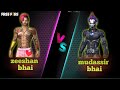 Zeeshan bhai vs mudassir bhai class battle game garena free fire zeeshangaming h2bgameryt