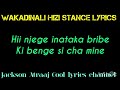 wakadinali hizi stance lyrics @jacksonatraajcoollyrics7582