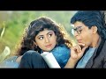 Kitaben bahut si song  baazigar  shahrukh khan shilpa shetty  90s hit song old is gold