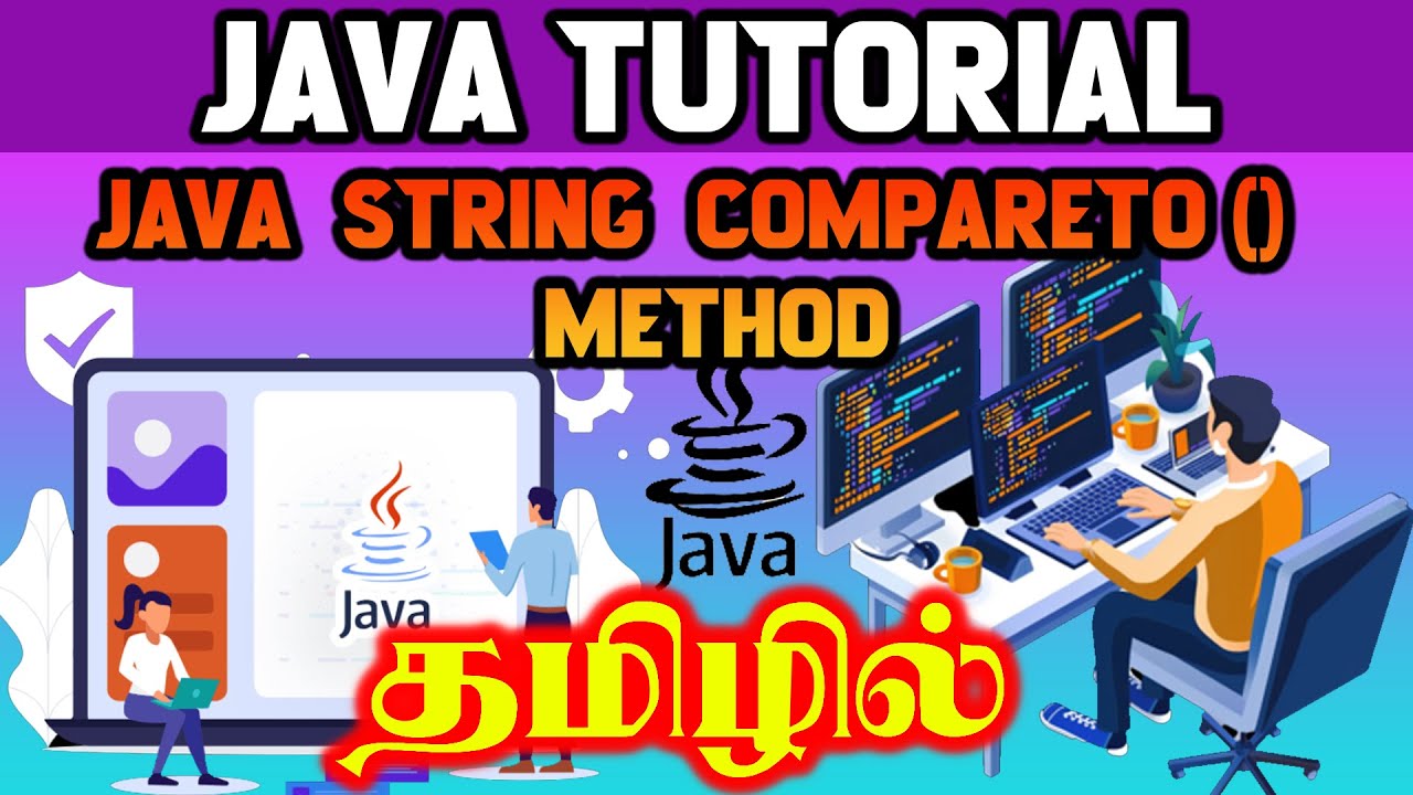 Java String compareTo() Method - Java Training in Chennai - kaashiv ...