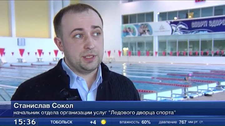 В Сургуте в аквакомплексе погиб 8-летний мальчик