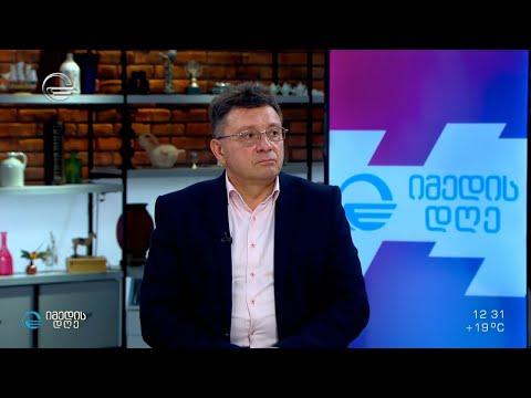 პიროვნების ფსიქიკური აშლილობა სტიგმატიზირებული მენტალური დაავადება