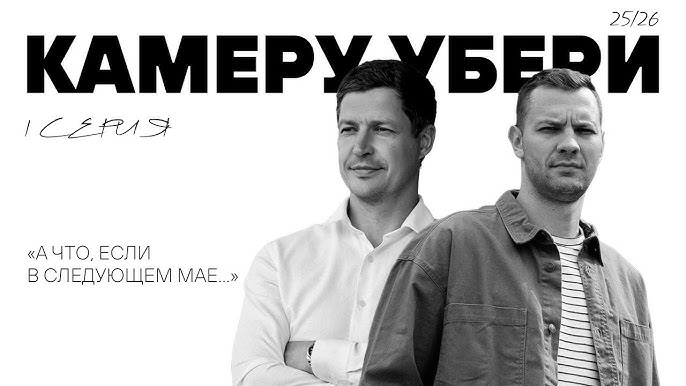 Shaxmat taxtasida jinsiy aloqa