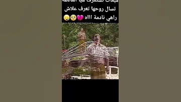 Cheb Hassni مابغاتش تستعرف هي الغالطة Oldschool Gambetta Roidurai Arab Chanteur Chebhasni 