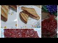 مربه الطماطم من اطعم واسهل المربه مربه الطماطم من اطعم واسهل المربه