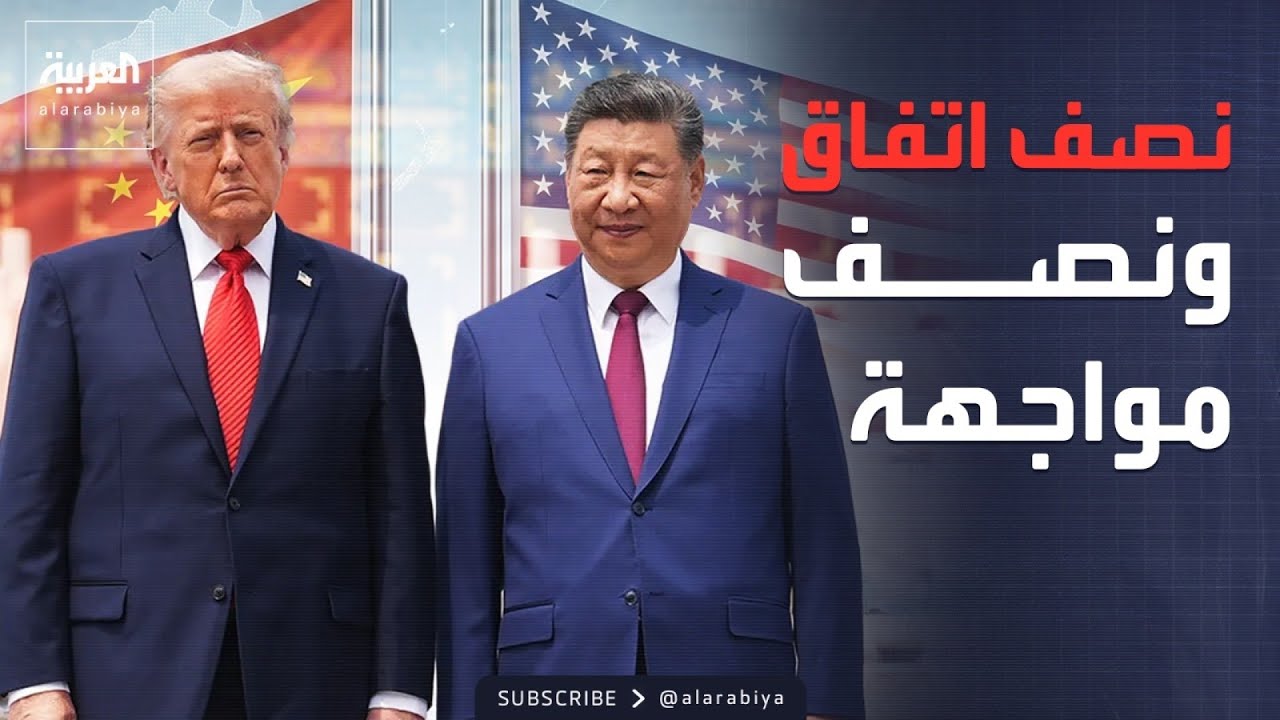 5 ����� ����������.. ����� ��� ���� ��� ��������� �� ����
 - نشر قبل 14 دقيقة
