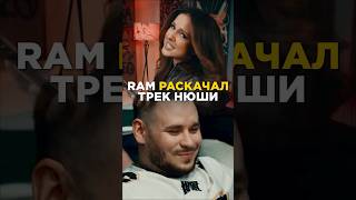 Нюша очаровала соперника хитовым припевом. Фристайл. Трек за 5 минут. Шоу 3 КОТА. Биг Коллаб. Профи