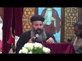 نهضة الامير تادرس الشطبى من دير السيدة العذراء والامير تادرس الشطبى بمنفلوط نهضة الامير تادرس الشطبى من دير السيدة العذراء والامير تادرس الشطبى بمنفلوط