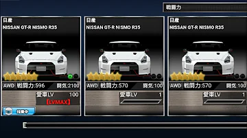 ドリスピ チート Android ドリスピ チート Android