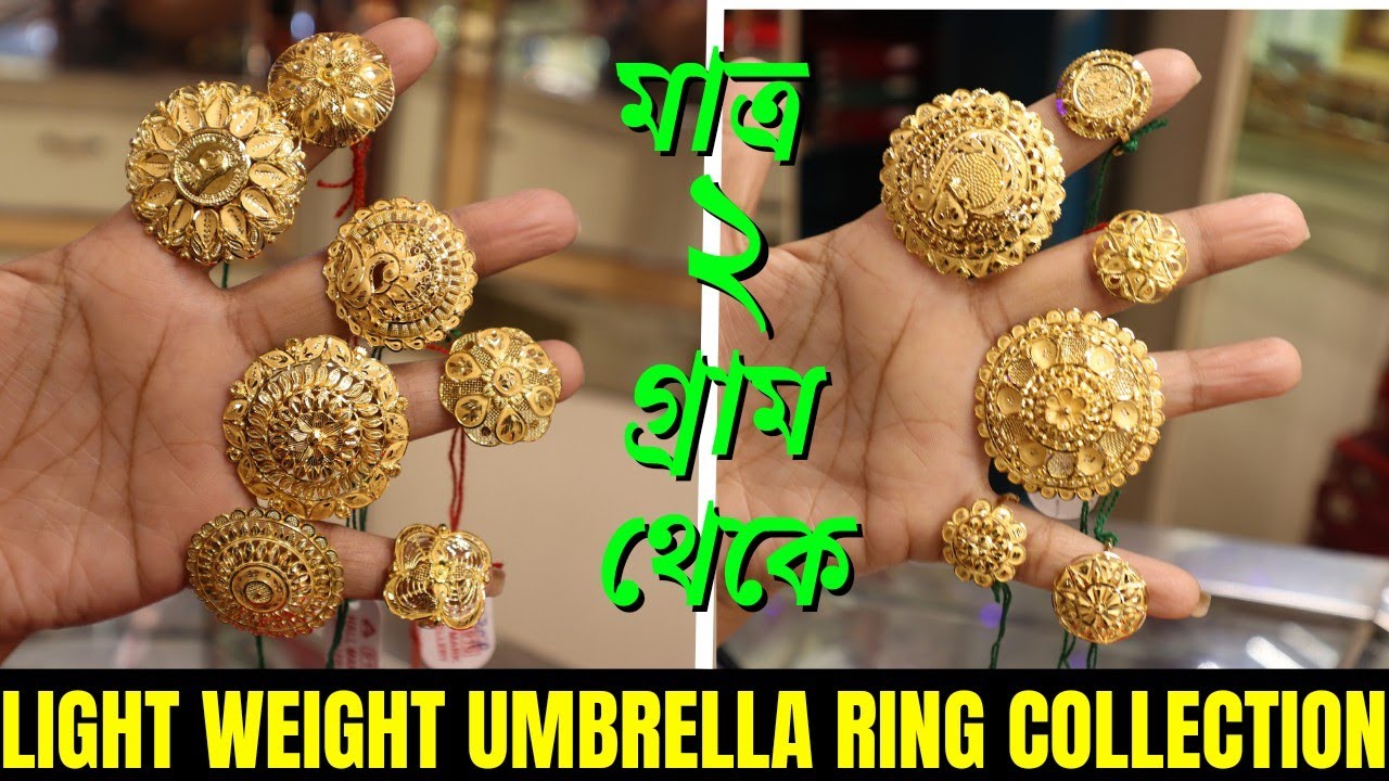 Umbrella rings with weight, Gold rings with weight | Gold rings, Gold,  Jewelry making