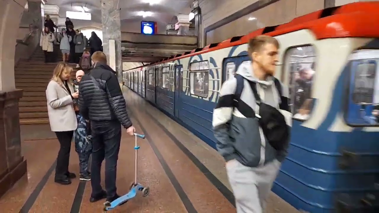 Метро 