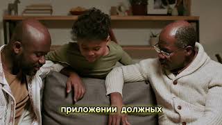 Работа онлайн!💰 Легальный заработок в интернете: возможность для каждого!