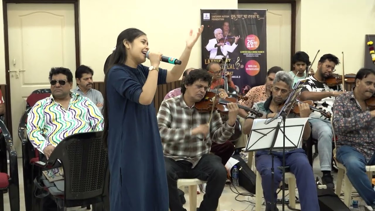 Roz Sham Aati Thi Magar Aesi Na Thi || Laxmikant-Pyarelal || Neelanjana Ray