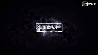 idol producer’s ”Ei Ei” but with a twist