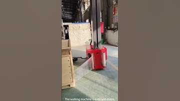 automatic robot pallet wrapper machine——jiningkeepway