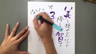 おばあちゃん 敬老 プレゼント