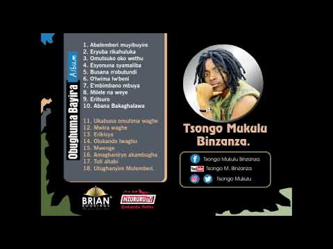 Milele Na Milele Tsongo Mukulu Binzanza 