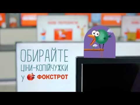 Телевизор SAMSUNG UE32H4270AUXUA 