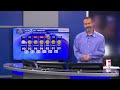 First Alert Morning Update - May 23, 2024