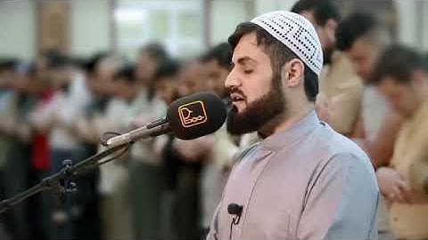 الشيخ رعد الكردي سورة النبأ ❤