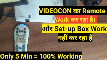 videocon d2h remote not working || videocon d2h ka Remote काम नहीं कर रहा है || videocon d2h