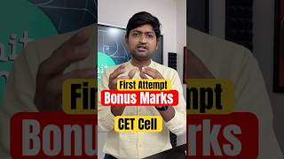 MHTCET 2026 First attempt Bonus Marks #mhtcet2026