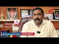 "தனம் தரும் தினம் தினம்" என்ற தலைப்பில் கருத்தரங்கம் 2023