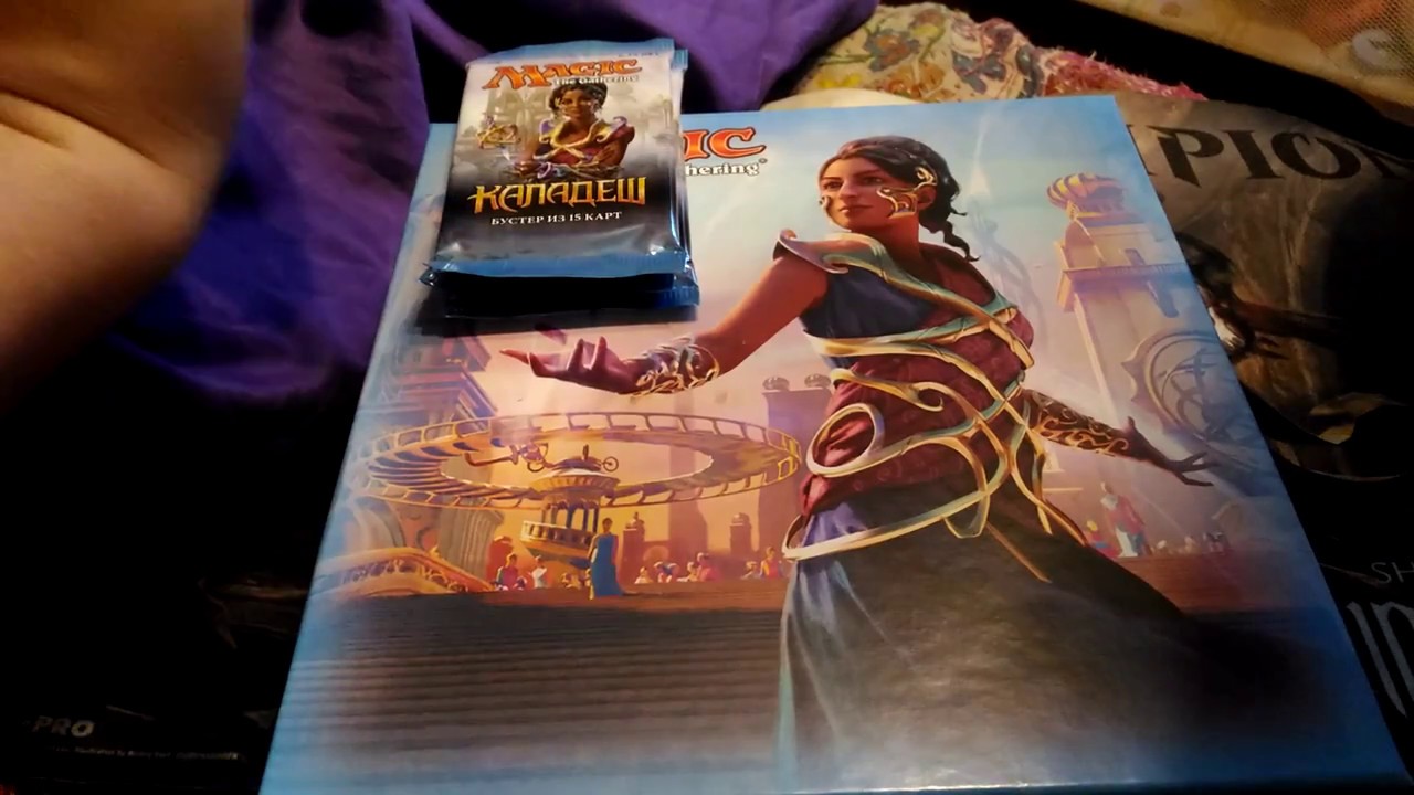 Saheeli Rai combo 5-20$  Booster opening part 1