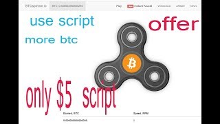 BTC SPINNER script+2018 new updated Free 0 5 BTC p⁄day screenshot 3
