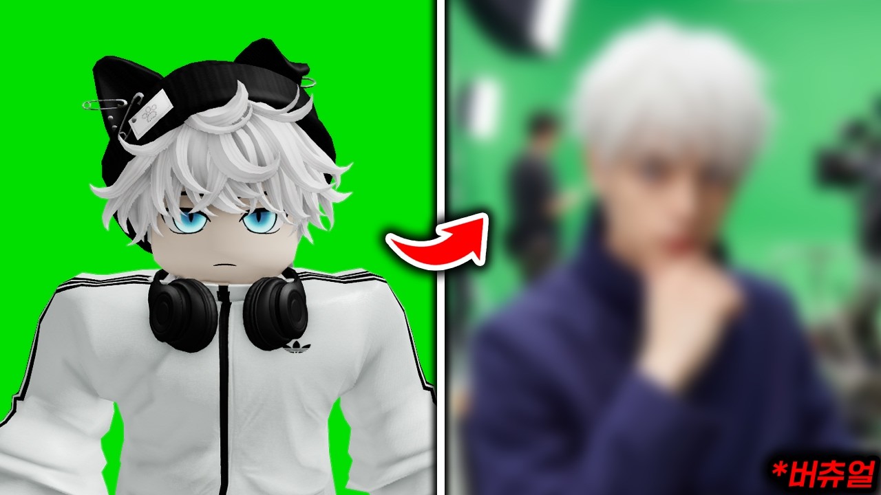 생방송 도중 실수로 얼공해 버렸습니다