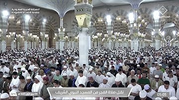 ترتيل في غاية الجمال للشيخ #عبدالله_القرافي من سورة النور (وتحسبونه هينا وهو عند الله عظيم) ٤-٣-١٤٤٧