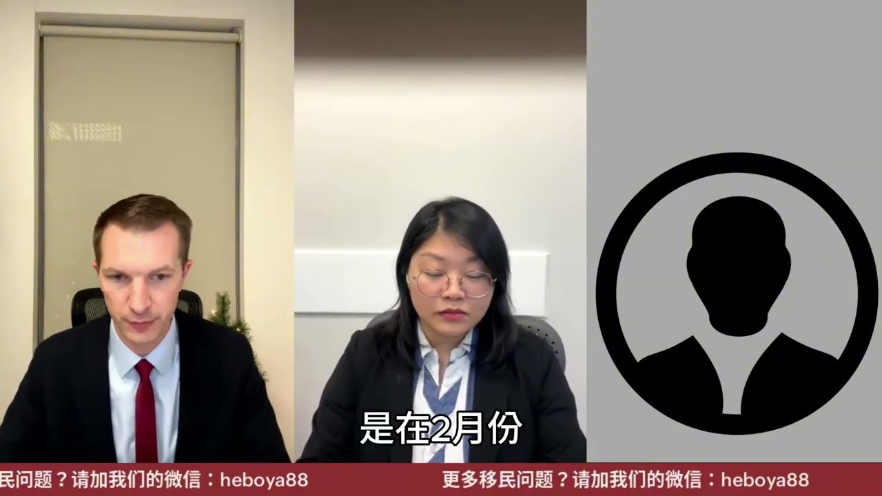 F1学生什么时候开始预期滞留？ [PART 1]