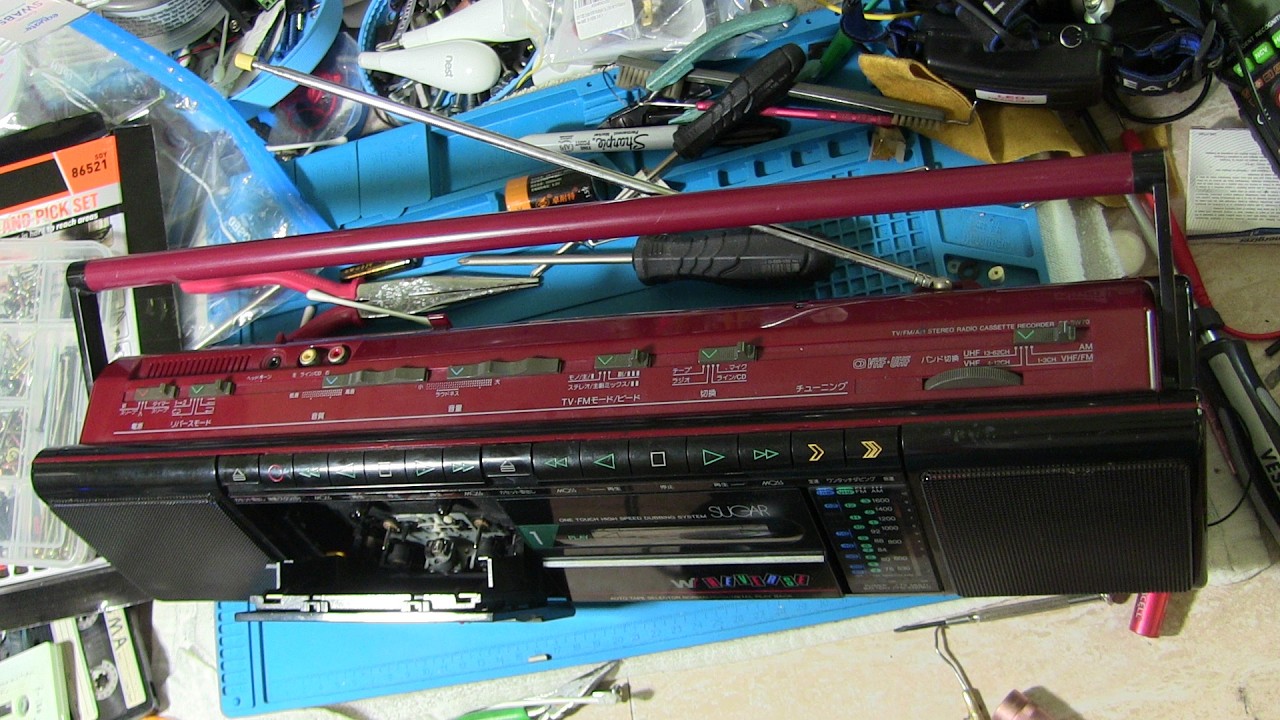 Toshiba Sugar RT-SW70 w'reverse 150 - YouTube